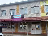 г. Буй, ул. Октябрьской революции, 44Б г. Буй, ул. Октябрьской революции, 44Б